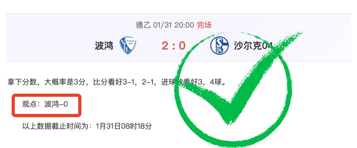 曼城崛起之,曾侃强调需,引入新血液,pg游戏官网登录入口,PG电子最新官网,pg游戏官网登录入口,pg电子游戏app