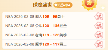 中国机器人,实现,世界首度攀,pg游戏官网登录入口,PG电子最新官网,pg游戏官网登录入口,pg电子游戏app