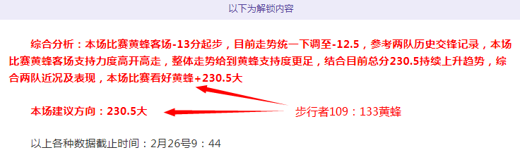 曼联客场战,平利物浦,迪亚斯力挽,pg游戏官网登录入口,PG电子最新官网,pg游戏官网登录入口,pg电子游戏app