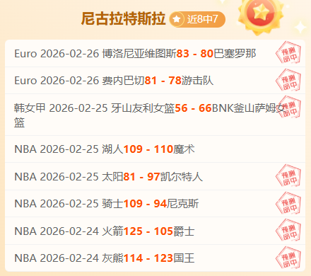 决战,激战,豪门盛宴杯,pg游戏官网登录入口,PG电子最新官网,pg游戏官网登录入口,pg电子游戏app