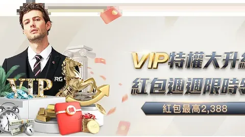 黄健翔评伊万战术：攻防定位球未见明显进步